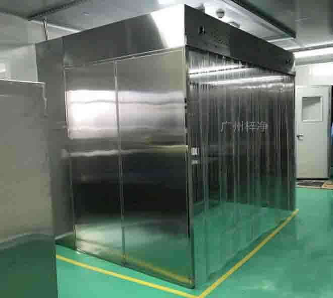 負壓稱稱量罩產(chǎn)品圖 負壓稱稱量罩產(chǎn)品圖