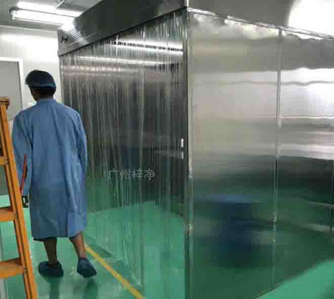 稱量罩產(chǎn)品現(xiàn)場安裝圖 稱量罩產(chǎn)品現(xiàn)場安裝圖