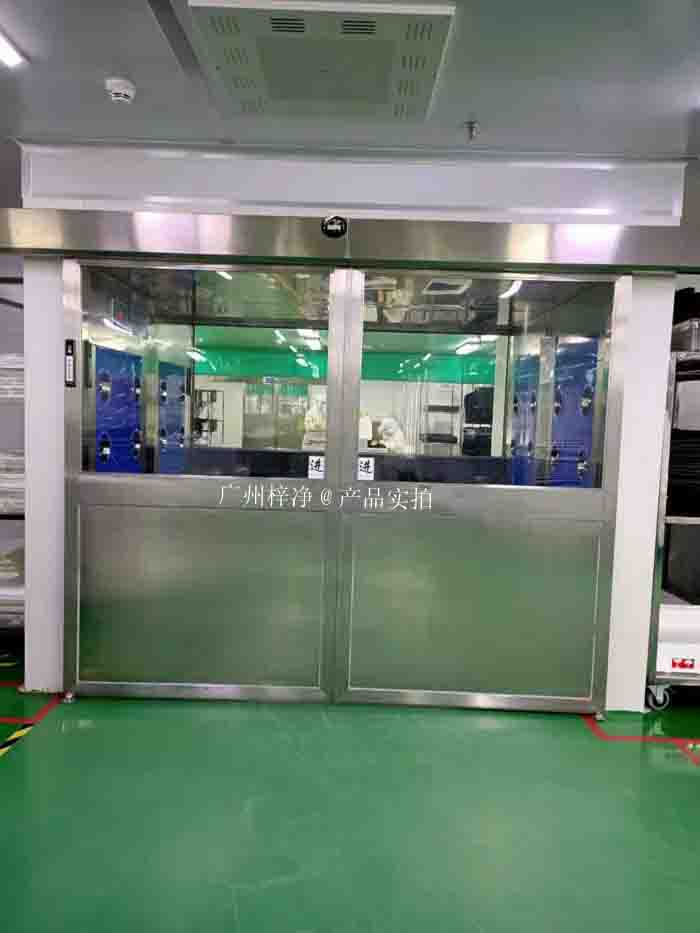 自動感應(yīng)風(fēng)淋室 自動感應(yīng)風(fēng)淋室