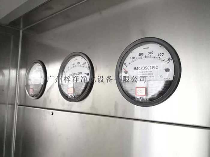 負(fù)壓稱量房壓差表 負(fù)壓稱量房壓差表