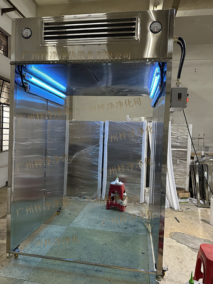 防爆層流罩取樣車 防爆層流罩取樣車