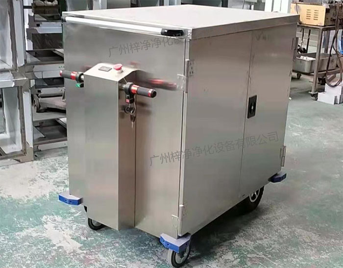 無(wú)菌物品電動(dòng)運(yùn)送車又稱為無(wú)菌物品運(yùn)送車、無(wú)菌密封下送車、無(wú)菌物品回收車。 無(wú)菌物品電動(dòng)運(yùn)送車又稱為無(wú)菌物品運(yùn)送車、無(wú)菌密封下送車、無(wú)菌物品回收車。