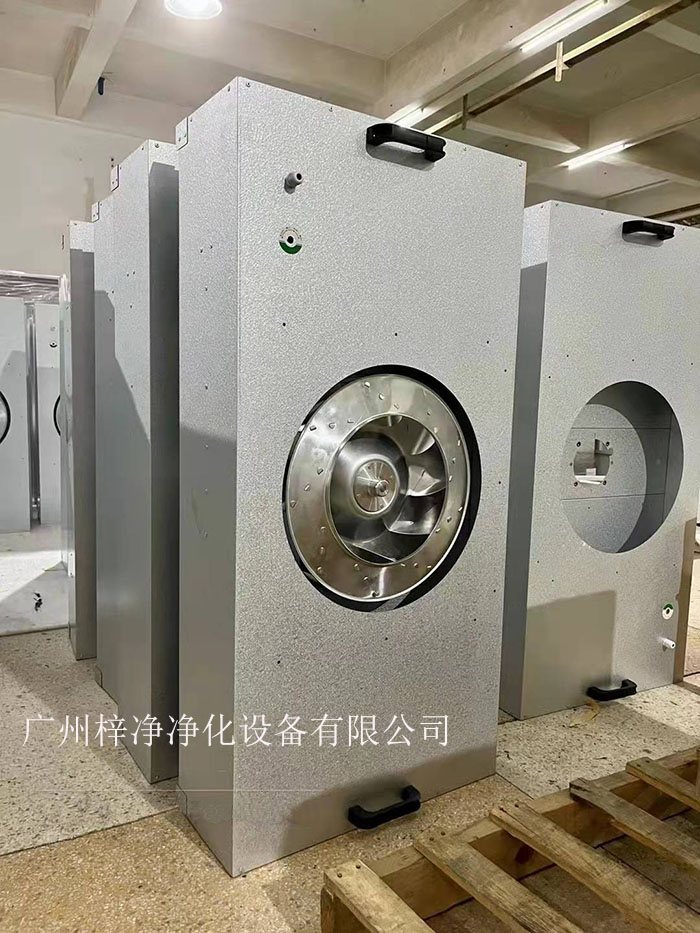 鍍鋁鋅板ffu廣泛應(yīng)用于無塵室、潔凈工作臺、無塵生產(chǎn)線、組裝式潔凈棚、層流罩和局部百級等應(yīng)用場合。 鍍鋁鋅板ffu廣泛應(yīng)用于無塵室、潔凈工作臺、無塵生產(chǎn)線、組裝式潔凈棚、層流罩和局部百級等應(yīng)用場合。