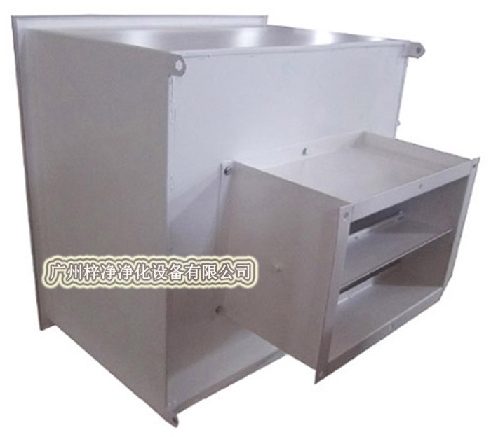 高效送風口通常包括靜壓箱、散流板、高效過濾器、調節閥四件等部件。 高效送風口通常包括靜壓箱、散流板、高效過濾器、調節閥四件等部件。