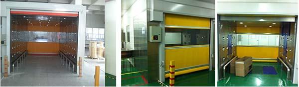 快速卷簾門貨淋室