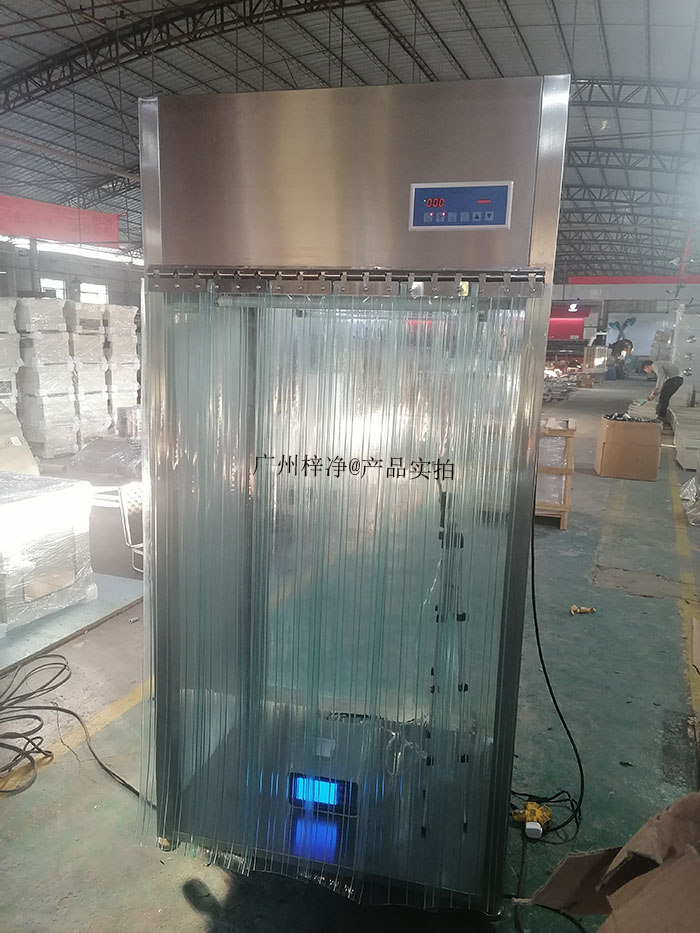 潔凈采樣車 潔凈采樣車