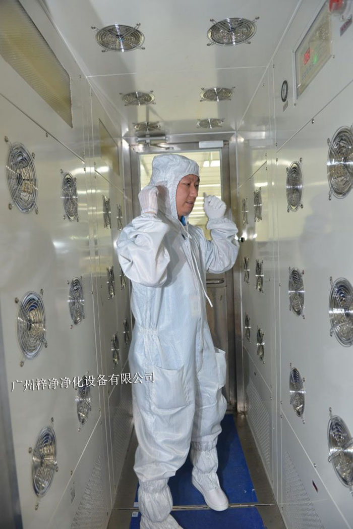 風(fēng)淋室吹風(fēng)時(shí)間是指人員從進(jìn)入風(fēng)淋室到完成吹淋過(guò)程所需的時(shí)間。 風(fēng)淋室吹風(fēng)時(shí)間是指人員從進(jìn)入風(fēng)淋室到完成吹淋過(guò)程所需的時(shí)間。