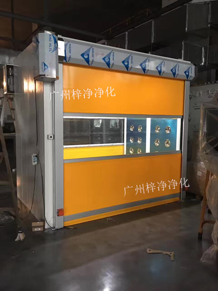 掌握快速卷簾門風淋室的操作規范 掌握快速卷簾門風淋室的操作規范