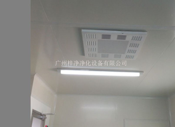 高效送風(fēng)口的尺寸效率要求,必須符合潔凈車間現(xiàn)場設(shè)計要求和客戶應(yīng)用標準。 高效送風(fēng)口的尺寸效率要求,必須符合潔凈車間現(xiàn)場設(shè)計要求和客戶應(yīng)用標準。