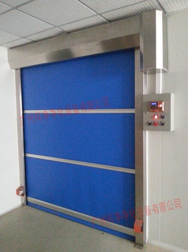 深藍(lán)色pvc快速卷簾門(mén) 深藍(lán)色pvc快速卷簾門(mén)