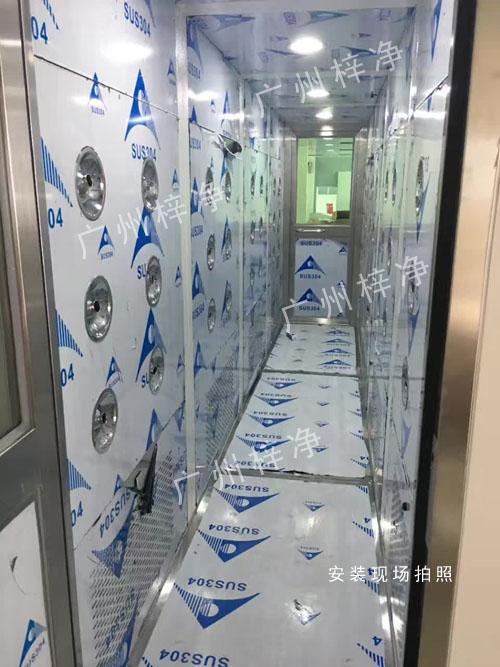5米風(fēng)淋通道工作區(qū) 5米風(fēng)淋通道工作區(qū)