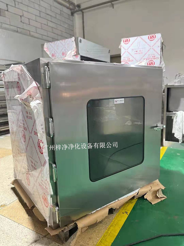 傳遞窗安裝后如何確認(rèn)的詳細(xì)步驟